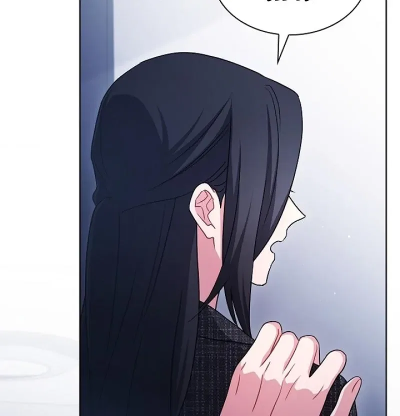 Elusive Touch Chapter 37 – Page 48