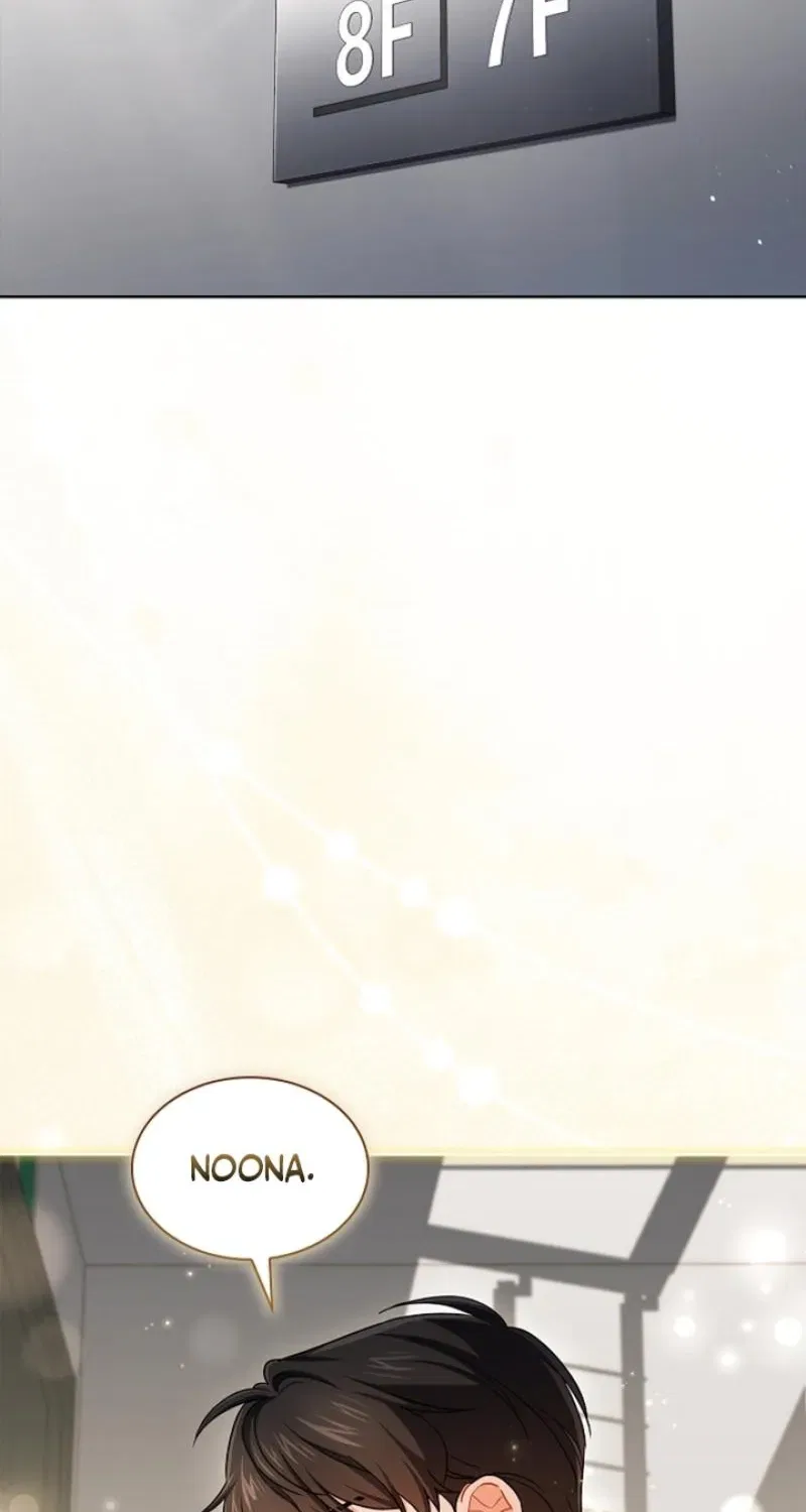 Elusive Touch Chapter 37 – Page 59