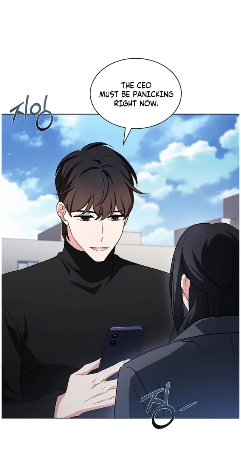 Elusive Touch Chapter 37 – Page 73