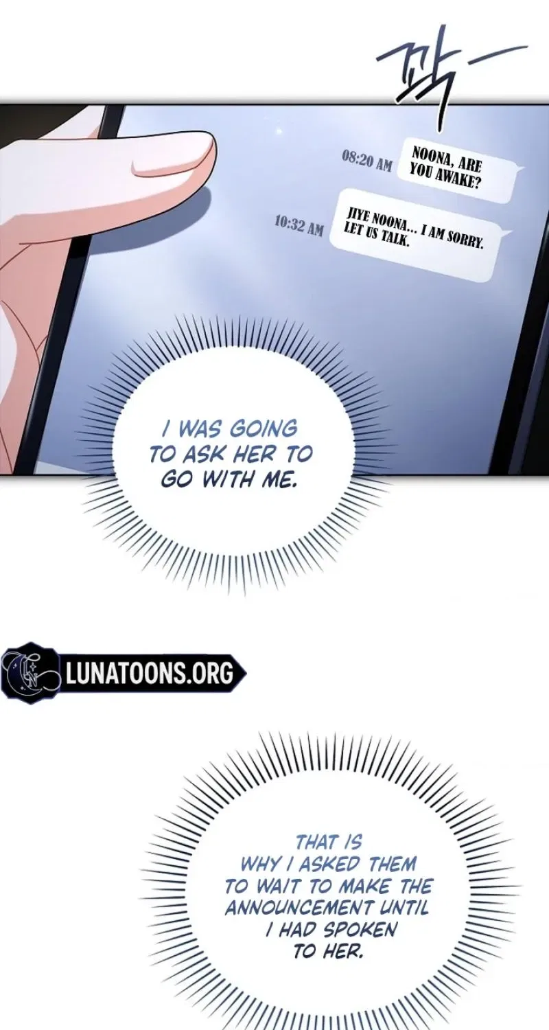 Elusive Touch Chapter 36 – Page 21