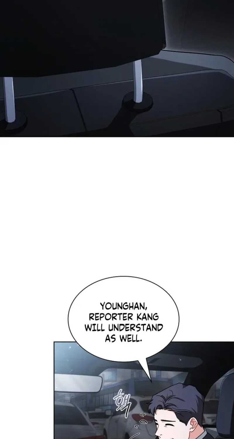 Elusive Touch Chapter 36 – Page 23
