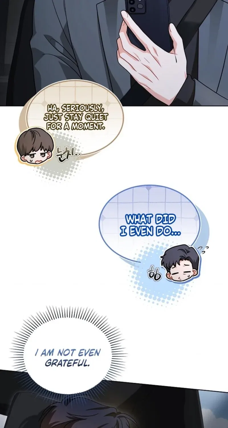 Elusive Touch Chapter 36 – Page 27