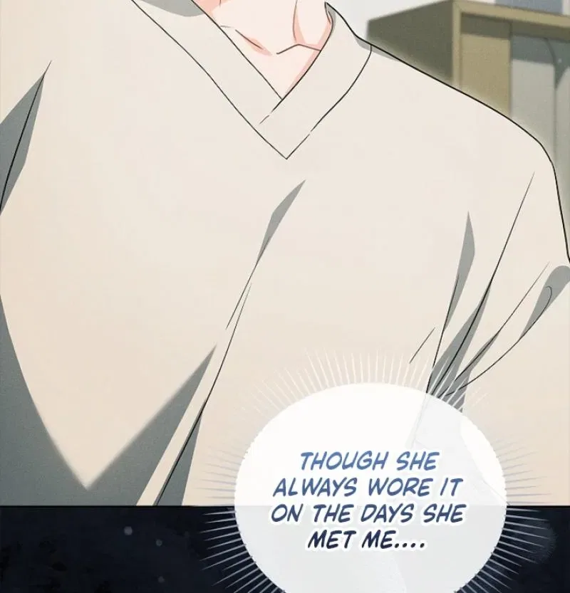 Elusive Touch Chapter 36 – Page 36