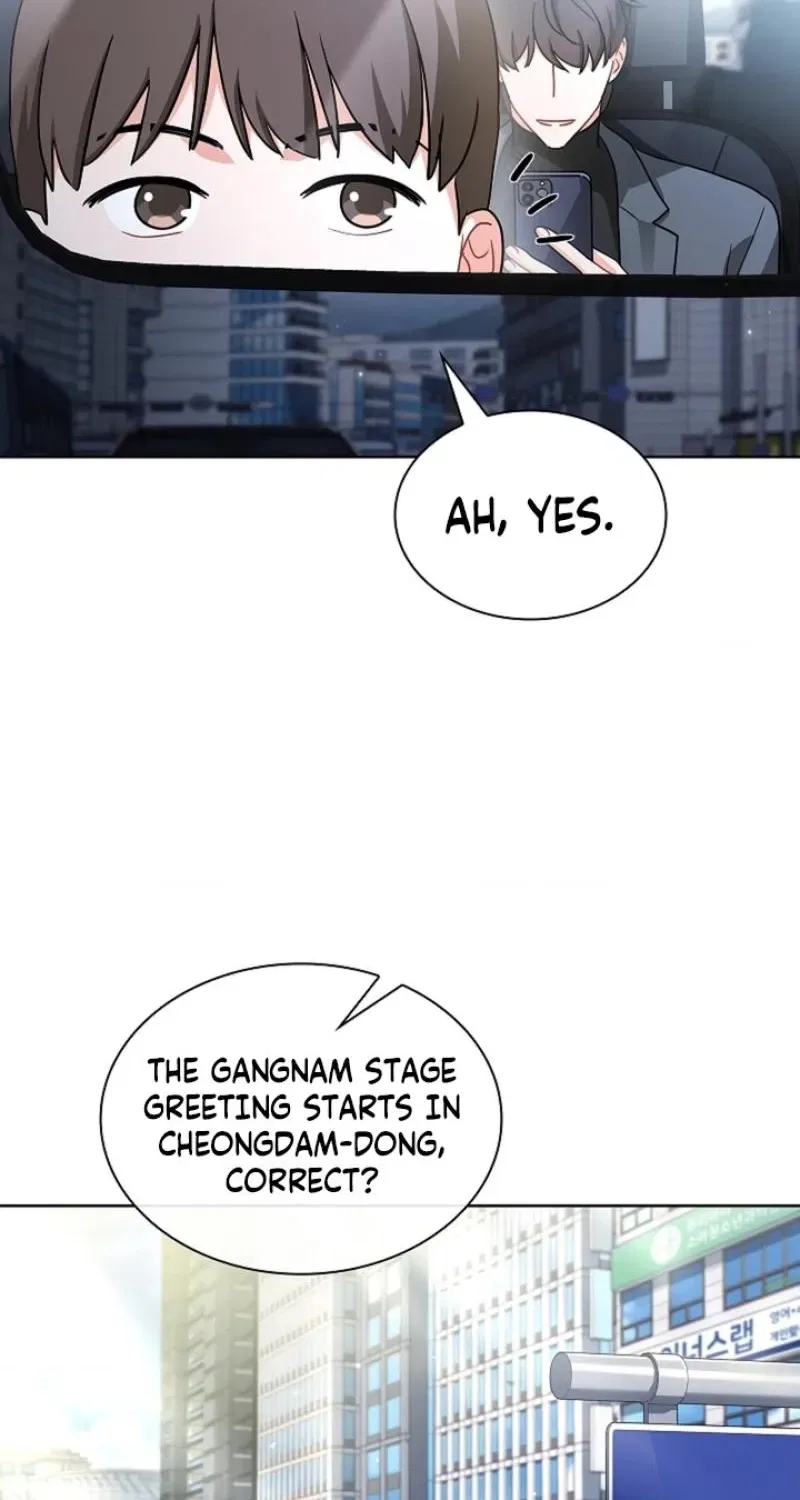 Elusive Touch Chapter 36 – Page 55