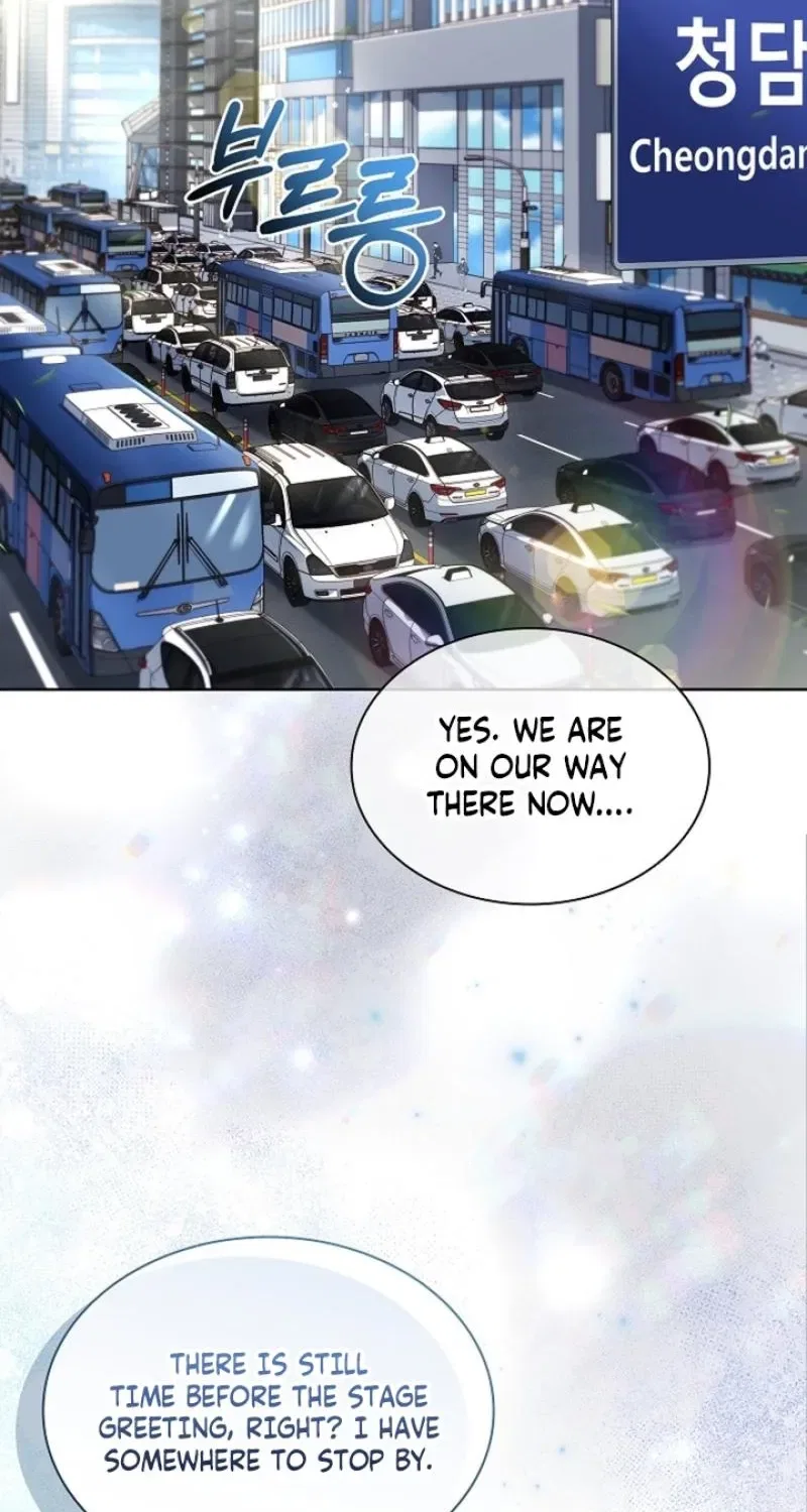 Elusive Touch Chapter 36 – Page 56