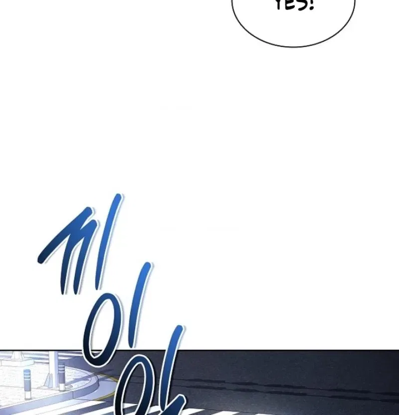 Elusive Touch Chapter 36 – Page 60