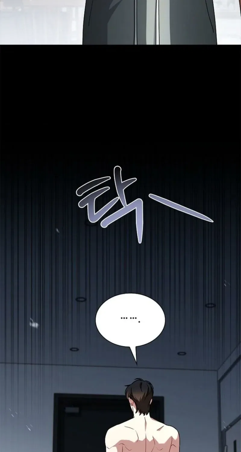 Elusive Touch Chapter 35 – Page 8