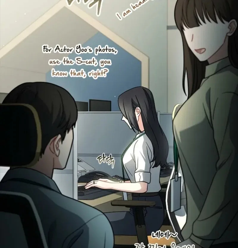 Elusive Touch Chapter 35 – Page 12