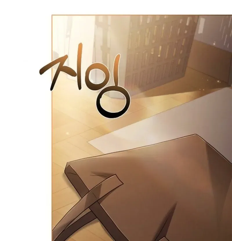 Elusive Touch Chapter 35 – Page 60