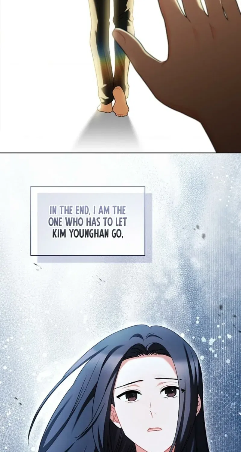 Elusive Touch Chapter 35 – Page 75