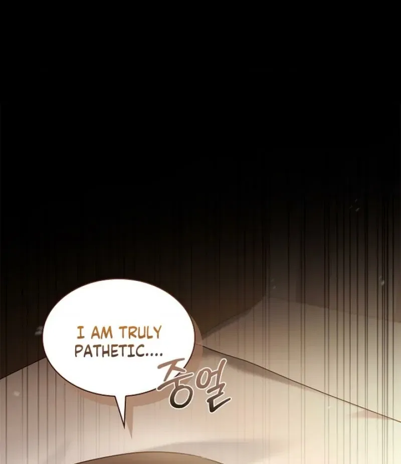 Elusive Touch Chapter 35 – Page 77