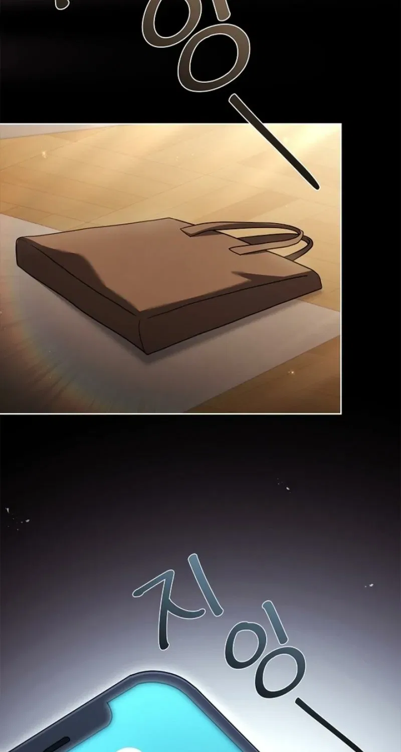 Elusive Touch Chapter 35 – Page 79
