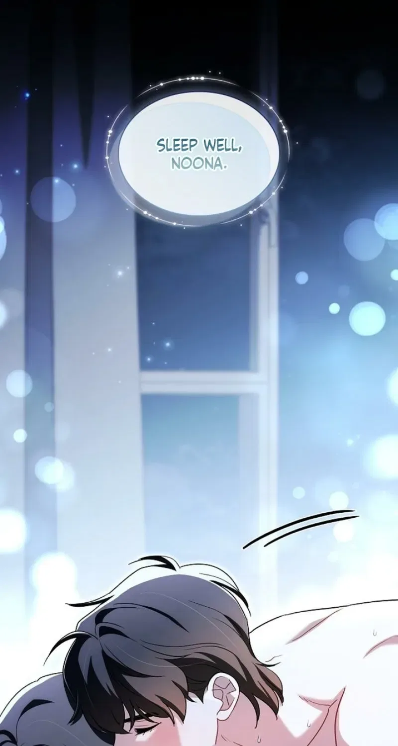 Elusive Touch Chapter 34 – Page 14