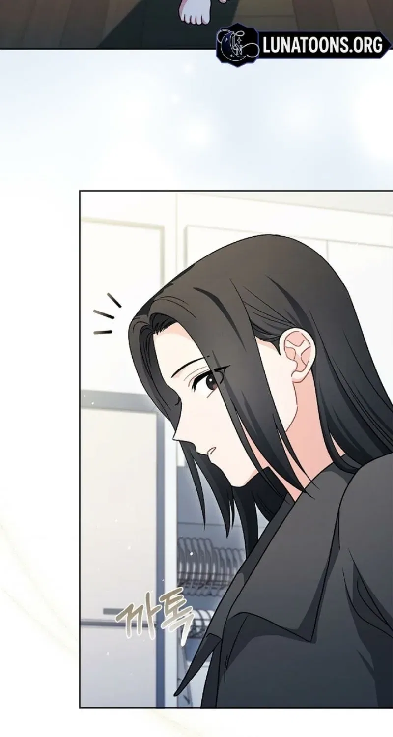 Elusive Touch Chapter 34 – Page 41