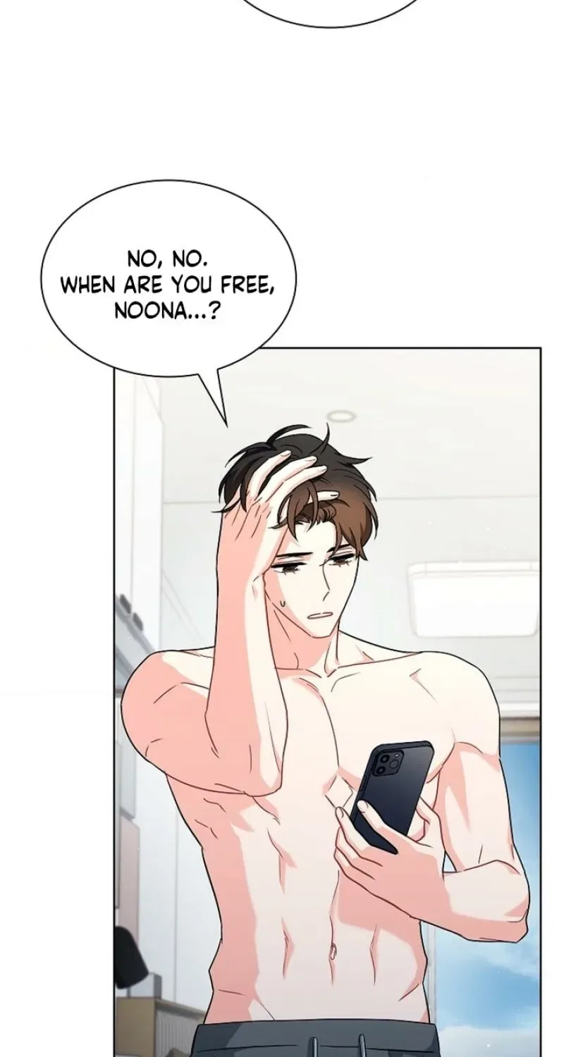 Elusive Touch Chapter 34 – Page 59