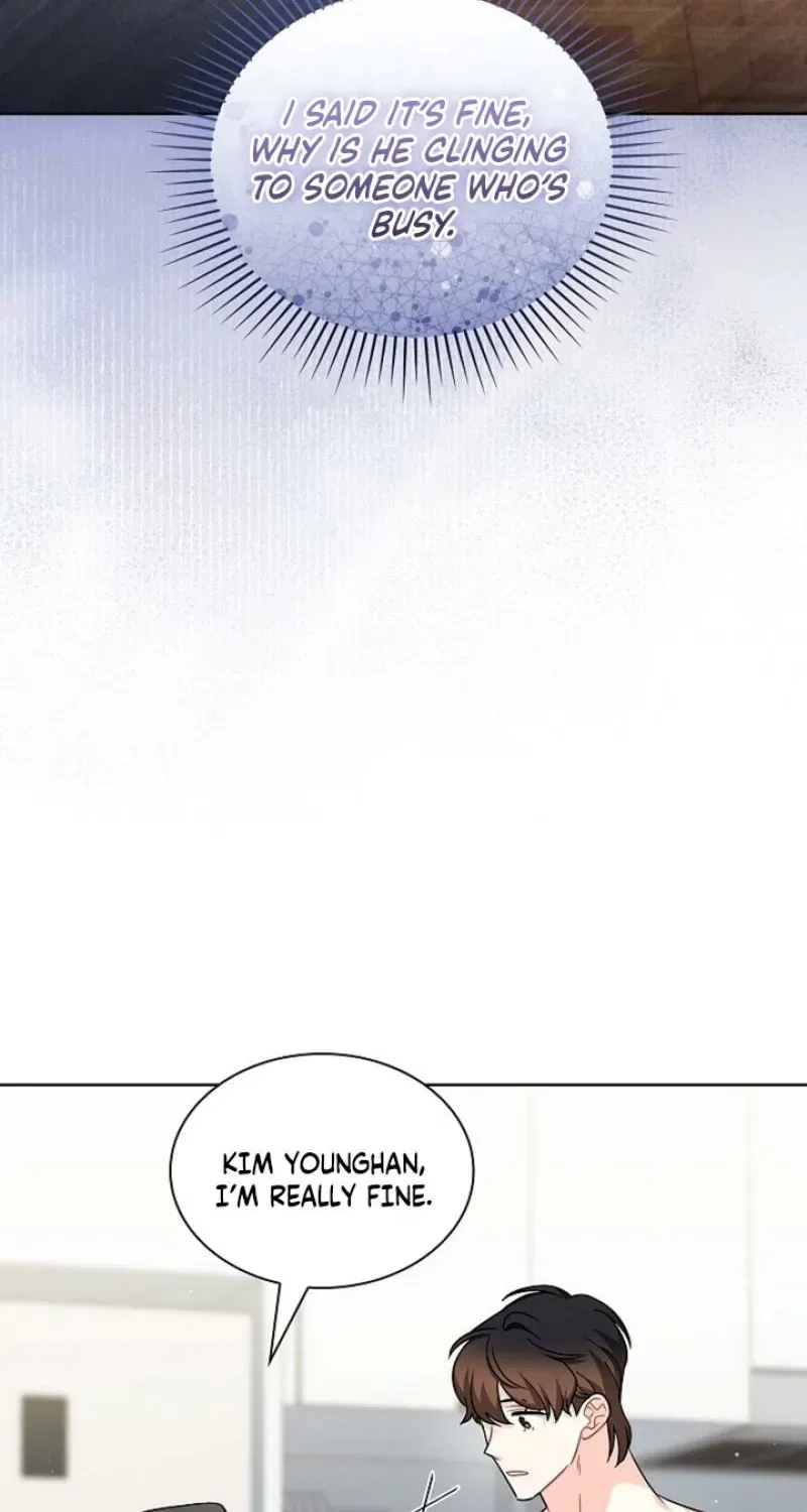 Elusive Touch Chapter 34 – Page 62