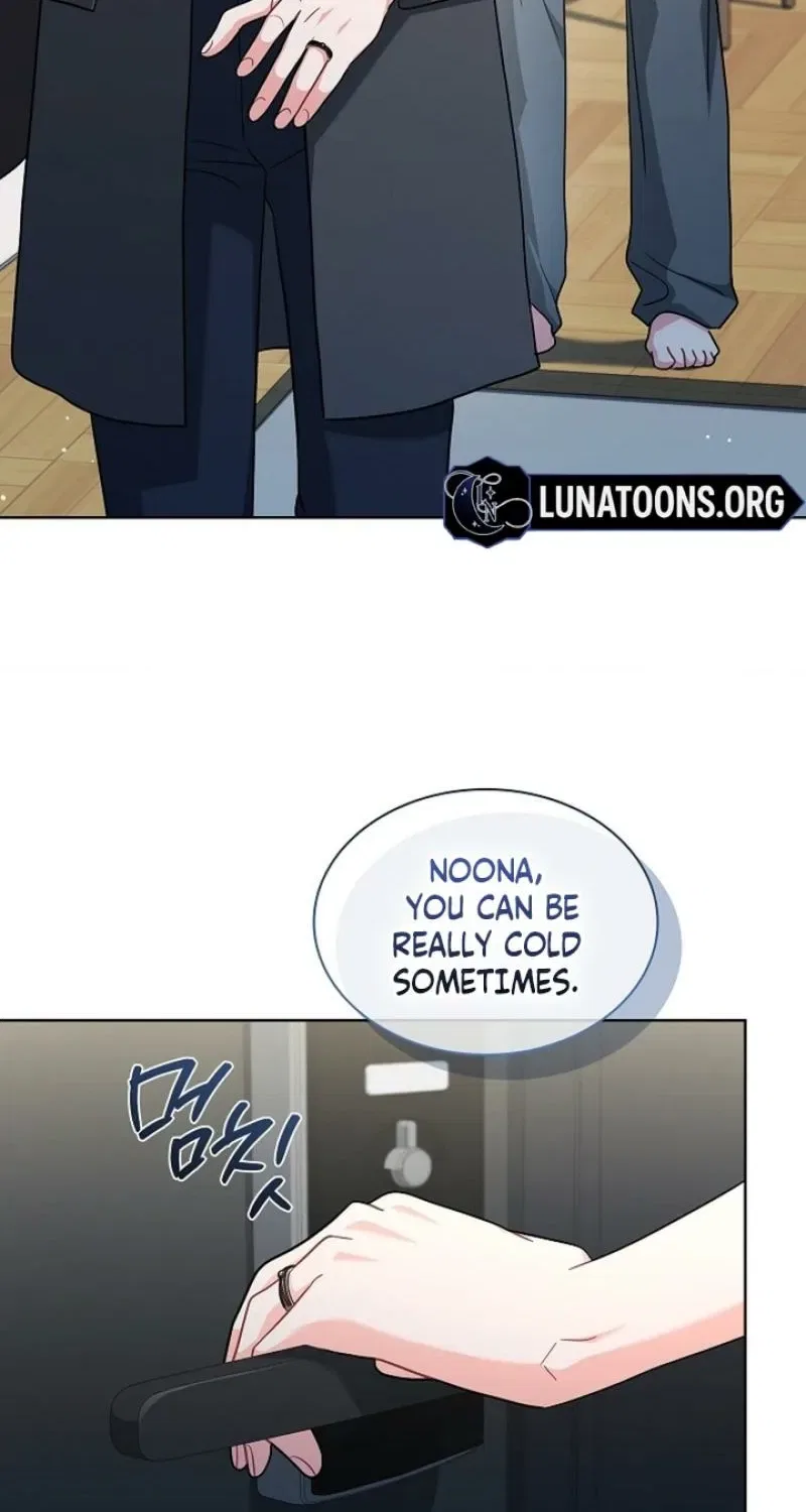 Elusive Touch Chapter 34 – Page 76