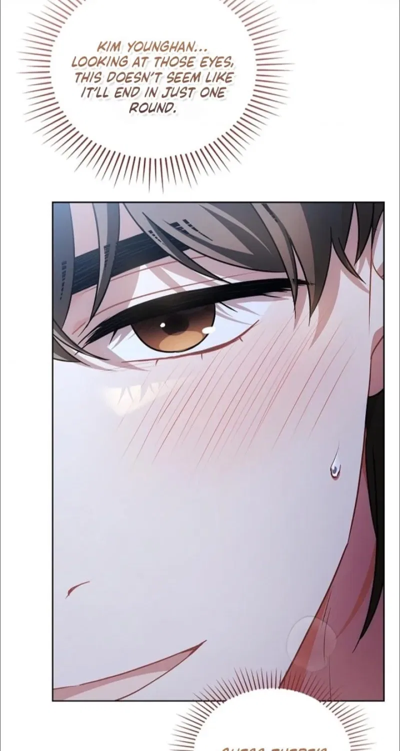 Elusive Touch Chapter 33 – Page 19