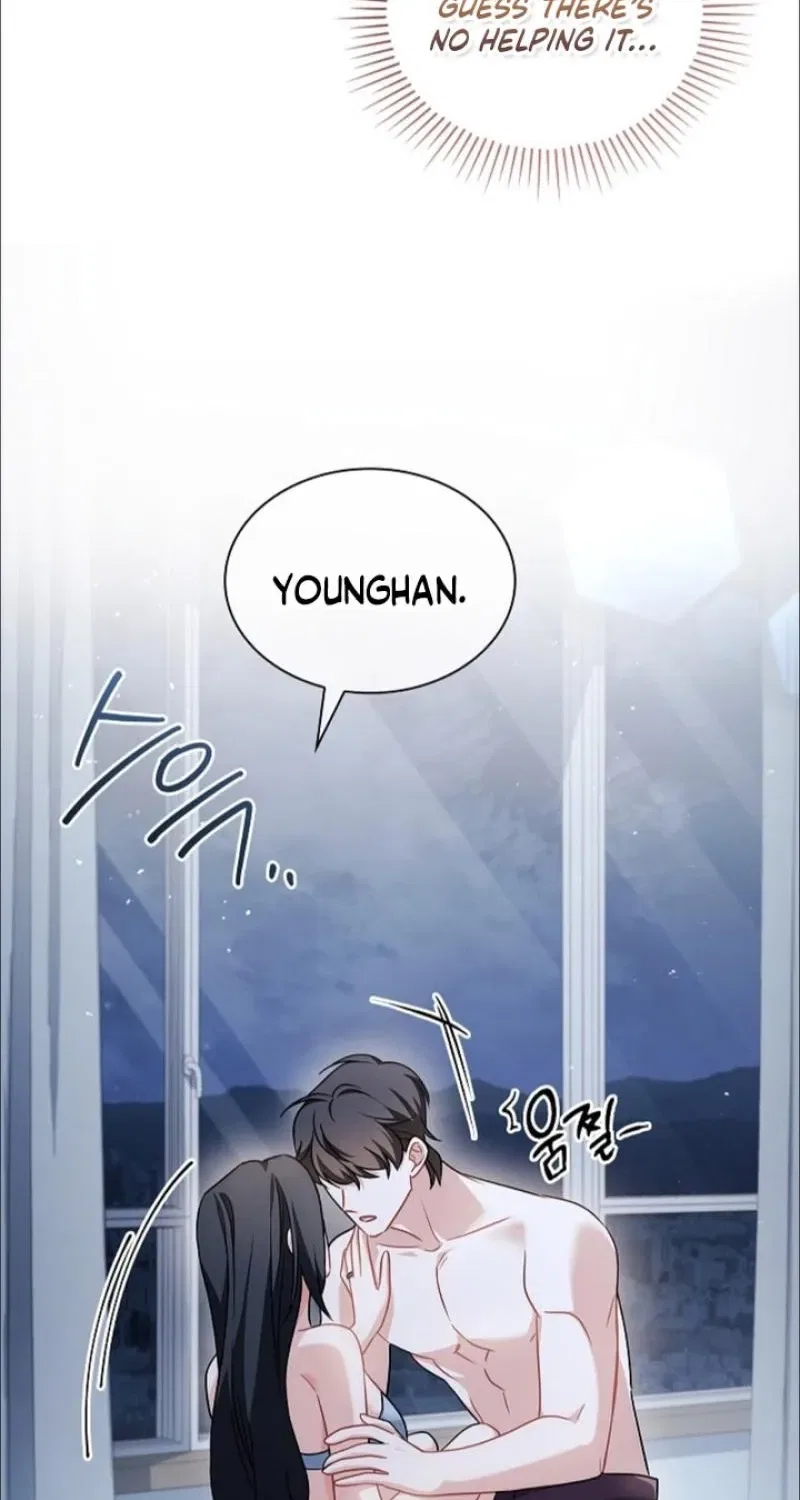 Elusive Touch Chapter 33 – Page 20