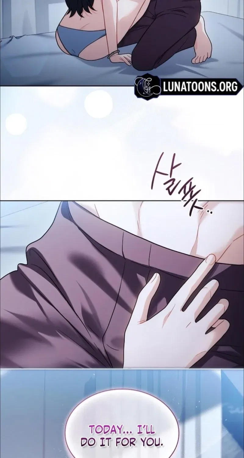 Elusive Touch Chapter 33 – Page 21