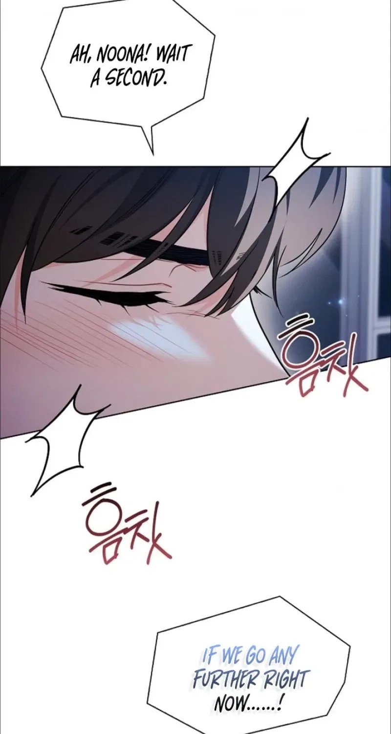 Elusive Touch Chapter 33 – Page 32