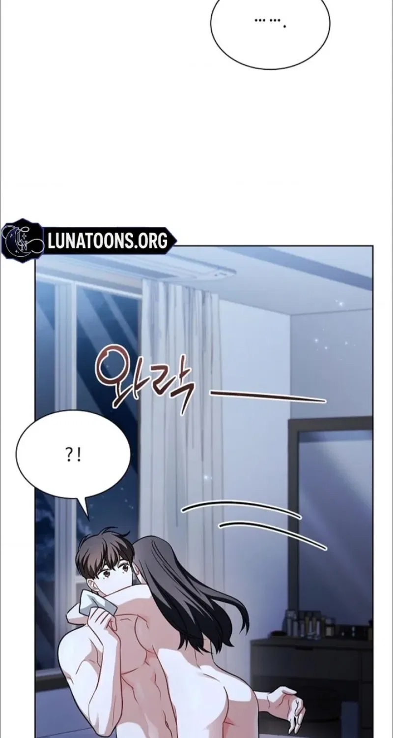 Elusive Touch Chapter 33 – Page 39