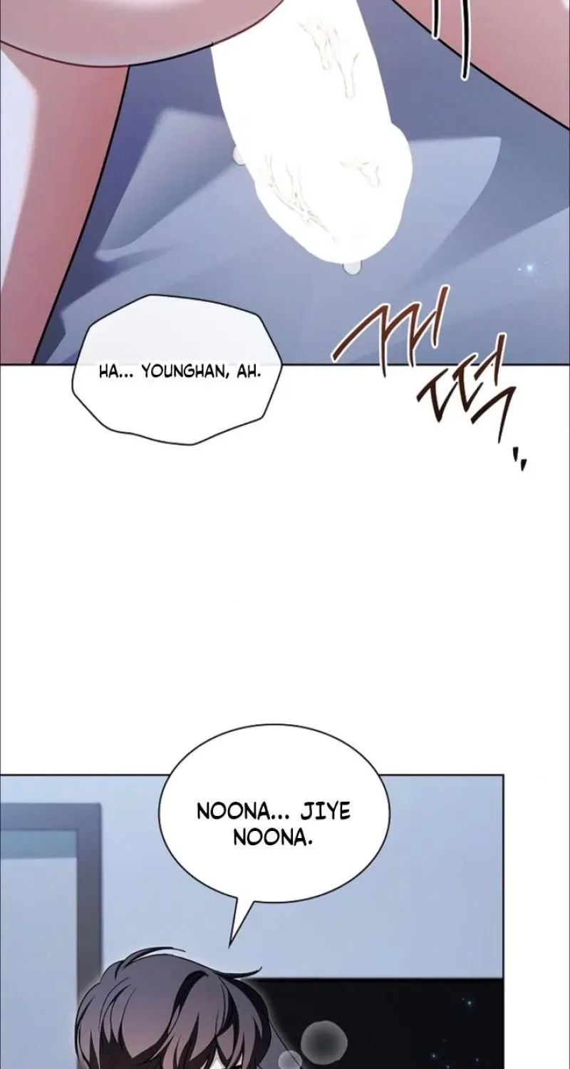 Elusive Touch Chapter 33 – Page 44
