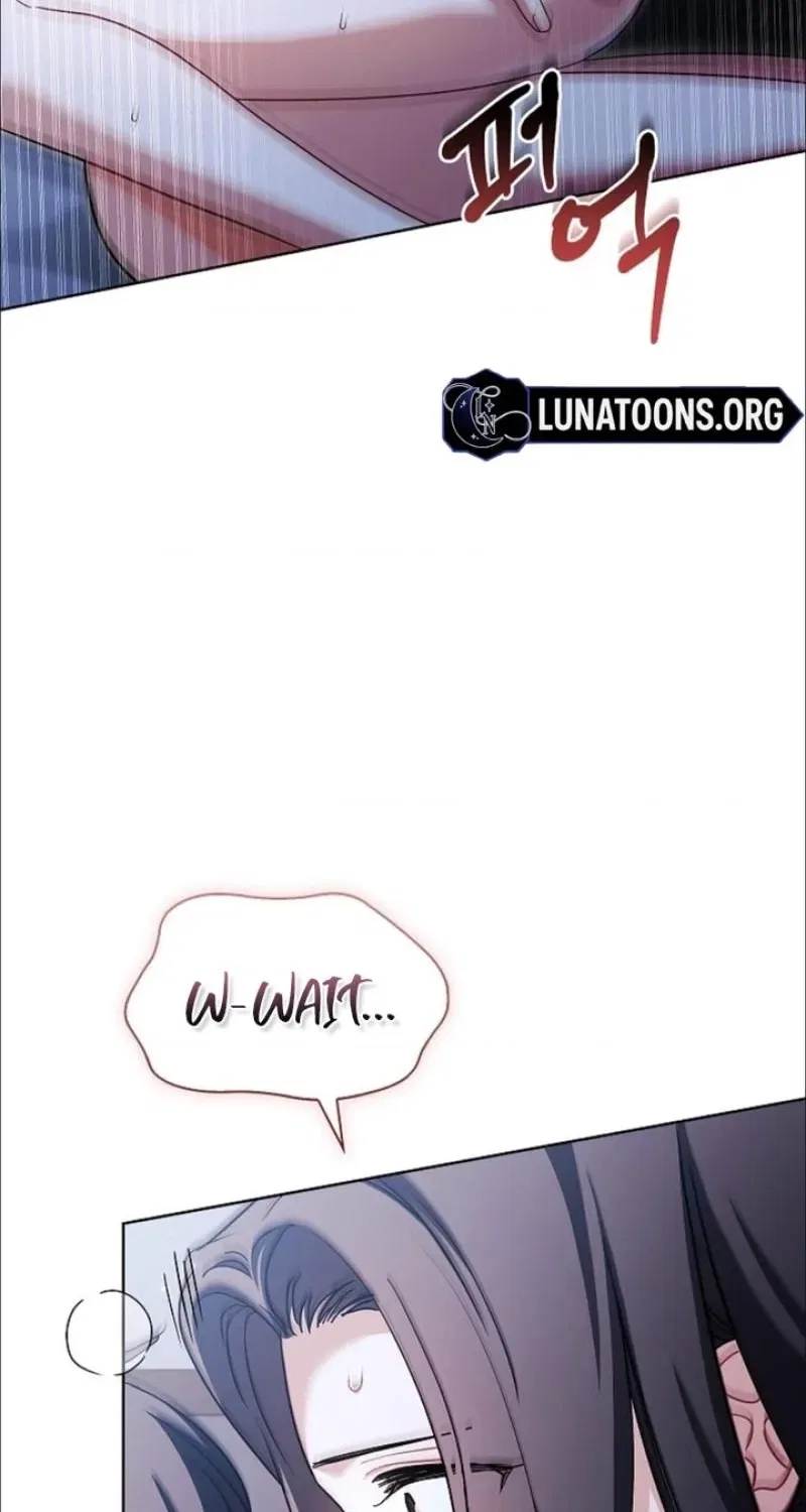 Elusive Touch Chapter 33 – Page 70