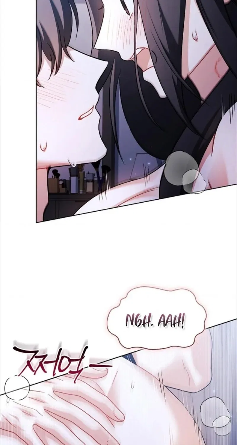 Elusive Touch Chapter 33 – Page 71