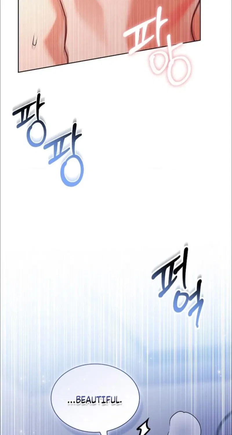 Elusive Touch Chapter 33 – Page 74