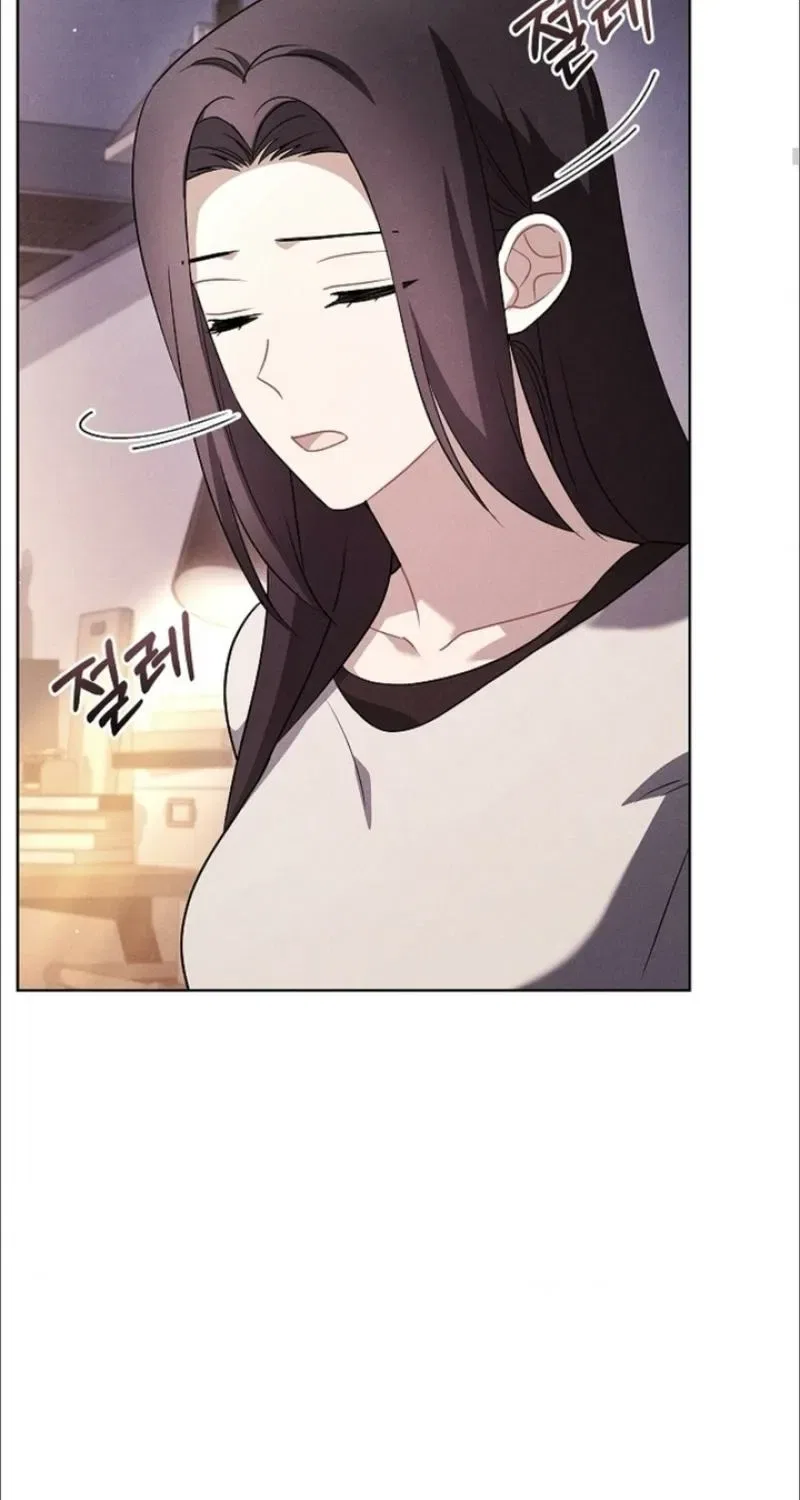 Elusive Touch Chapter 32 – Page 17