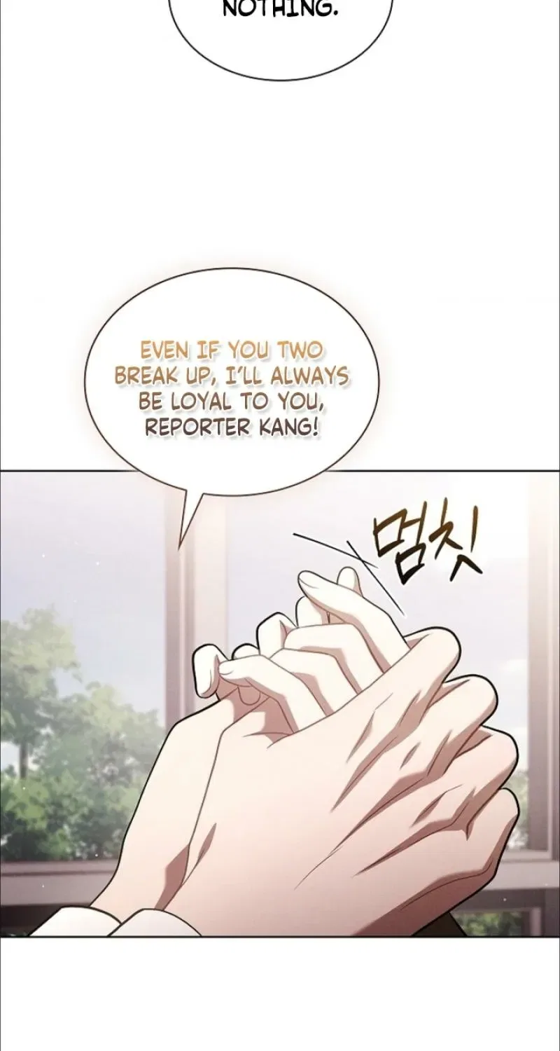 Elusive Touch Chapter 32 – Page 29