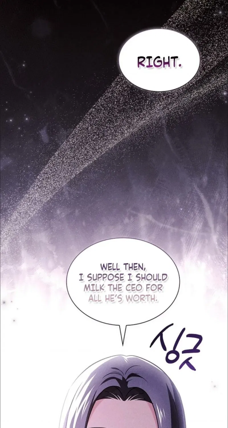 Elusive Touch Chapter 32 – Page 32