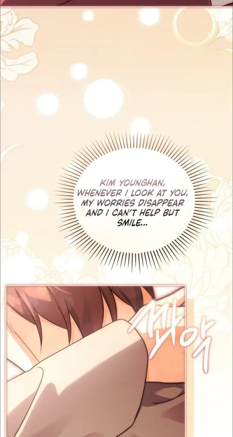Elusive Touch Chapter 32 – Page 74