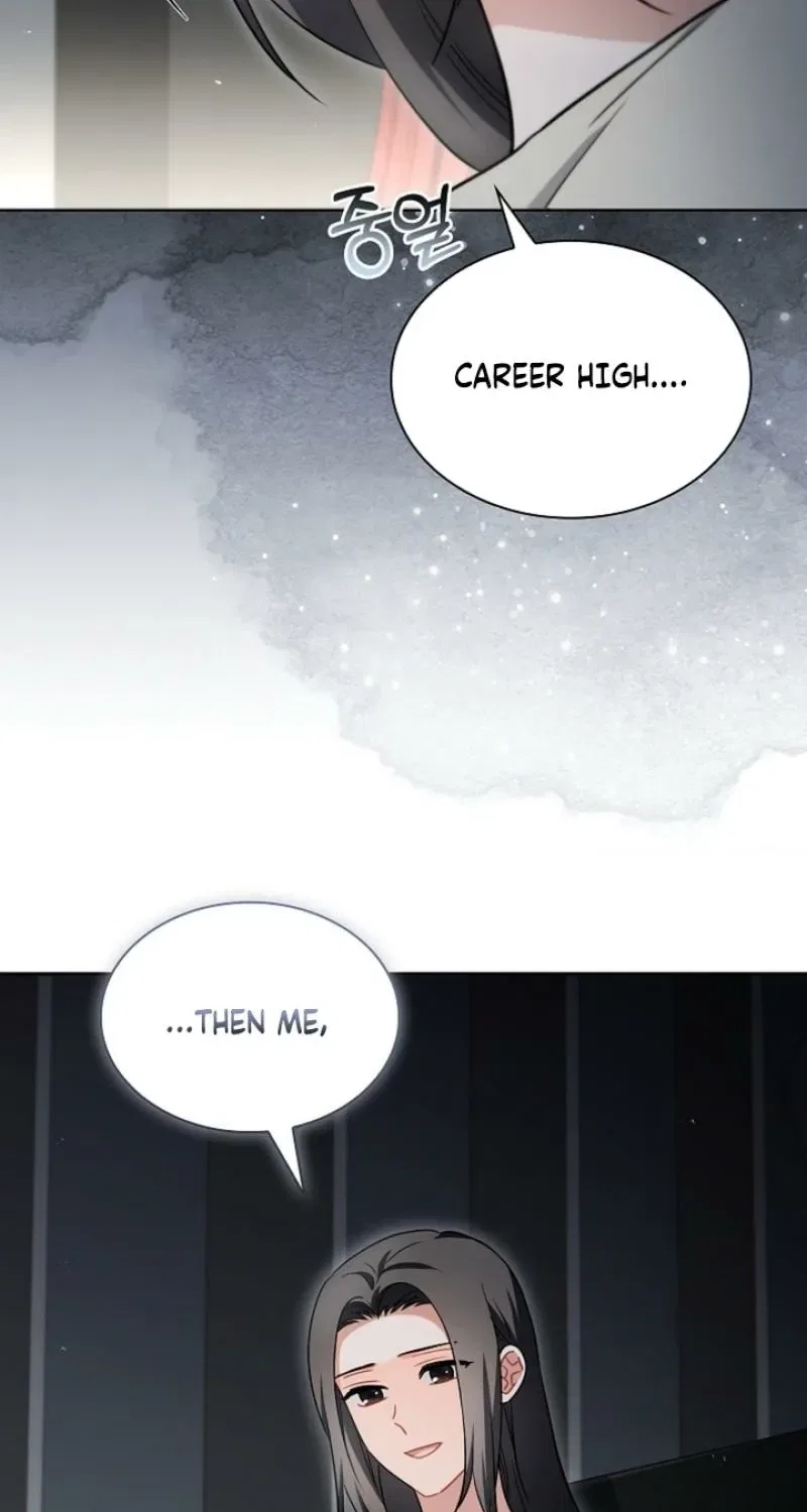 Elusive Touch Chapter 31 – Page 20