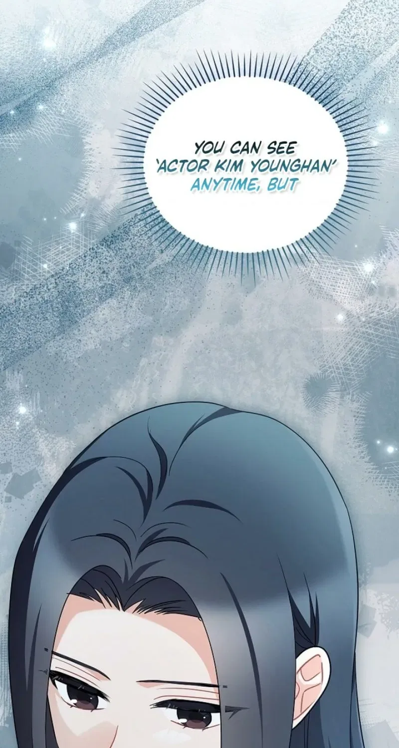 Elusive Touch Chapter 31 – Page 35