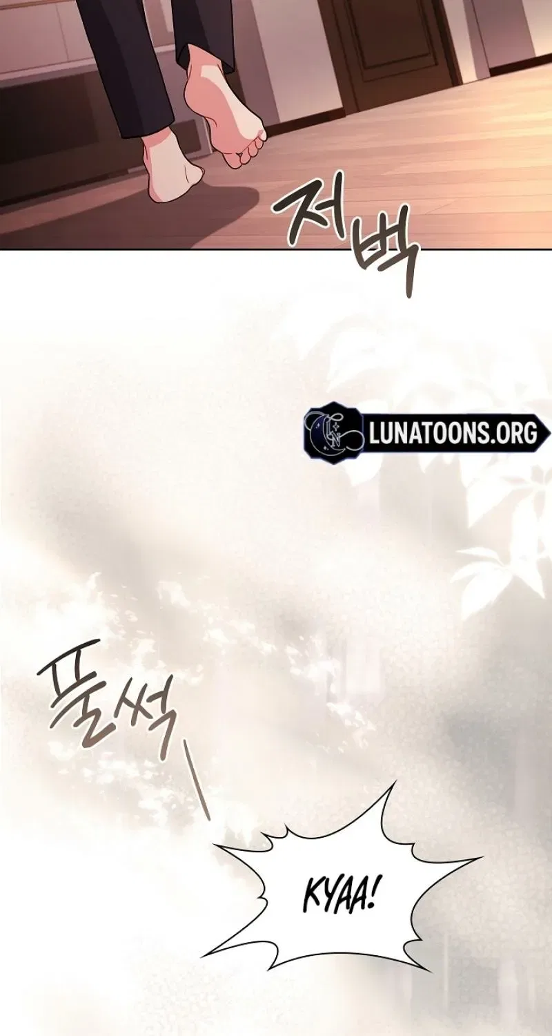 Elusive Touch Chapter 30 – Page 29