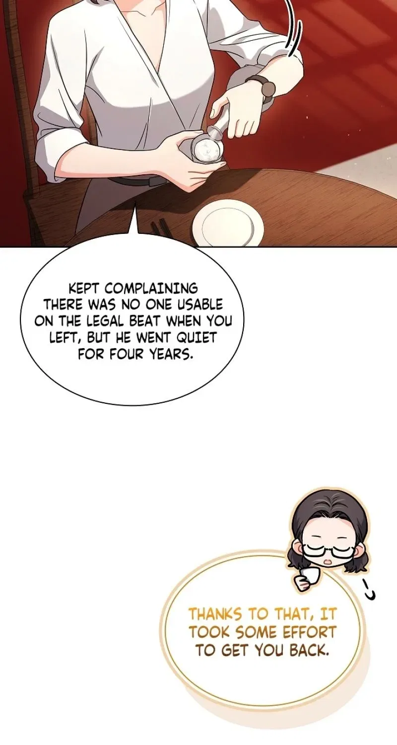 Elusive Touch Chapter 30 – Page 53