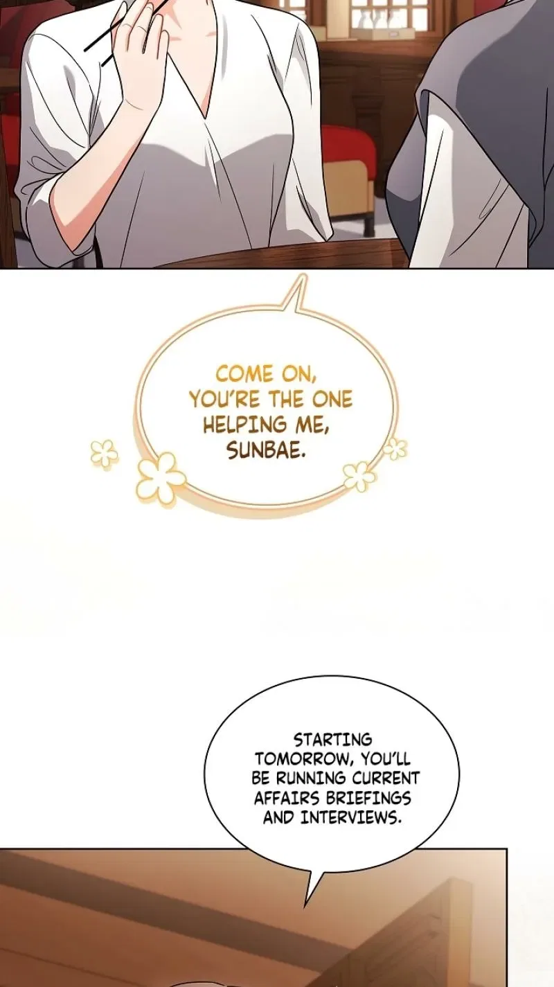 Elusive Touch Chapter 30 – Page 65