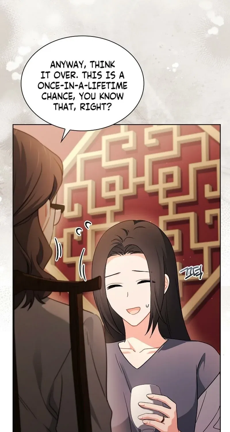 Elusive Touch Chapter 30 – Page 71