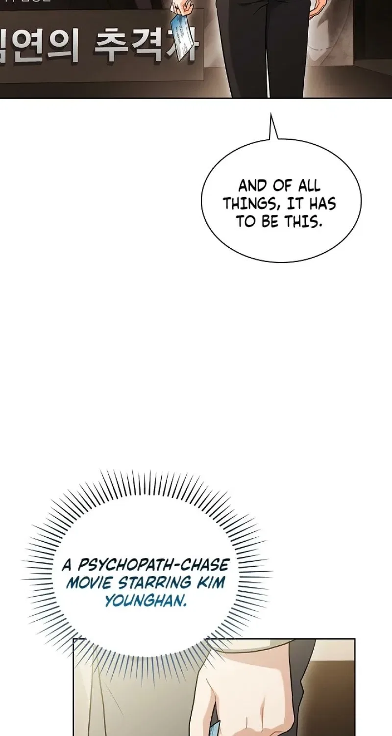 Elusive Touch Chapter 30 – Page 78
