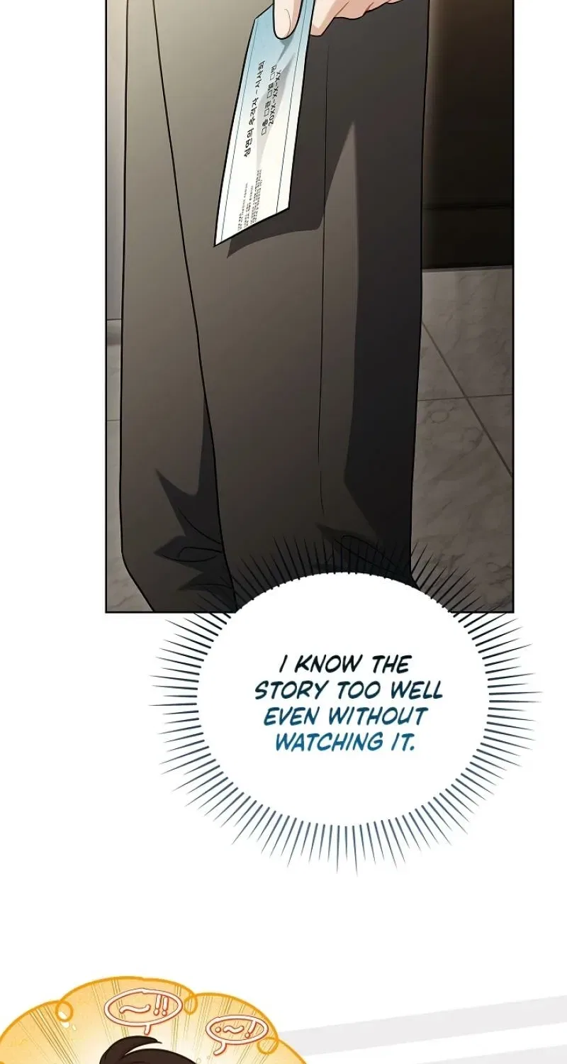 Elusive Touch Chapter 30 – Page 79