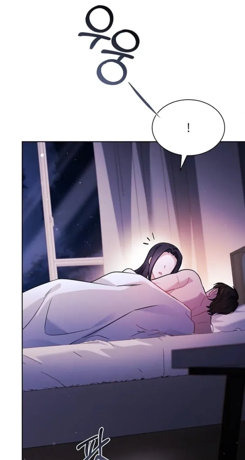 Elusive Touch Chapter 29 – Page 7