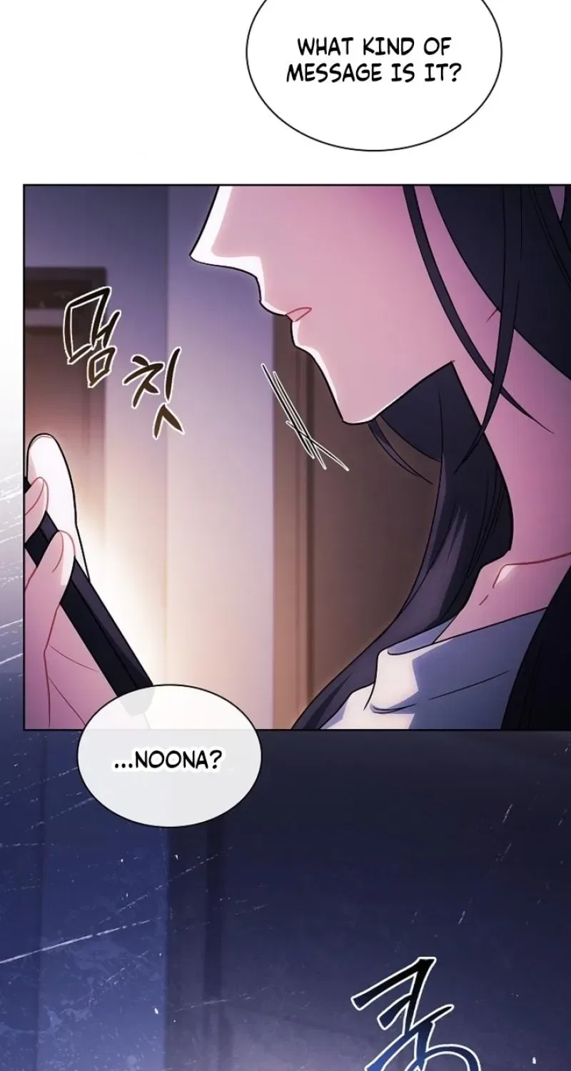 Elusive Touch Chapter 29 – Page 14