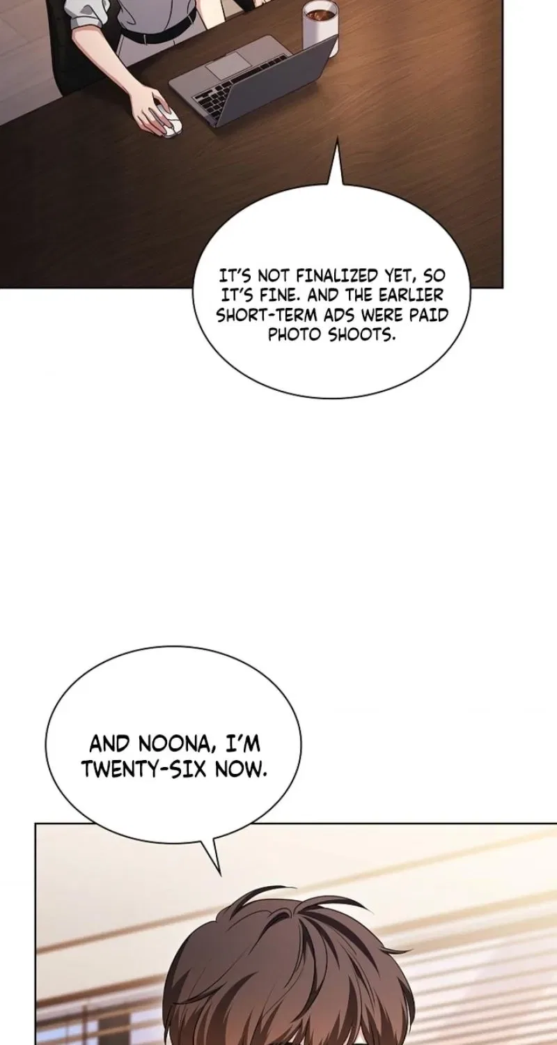 Elusive Touch Chapter 29 – Page 33