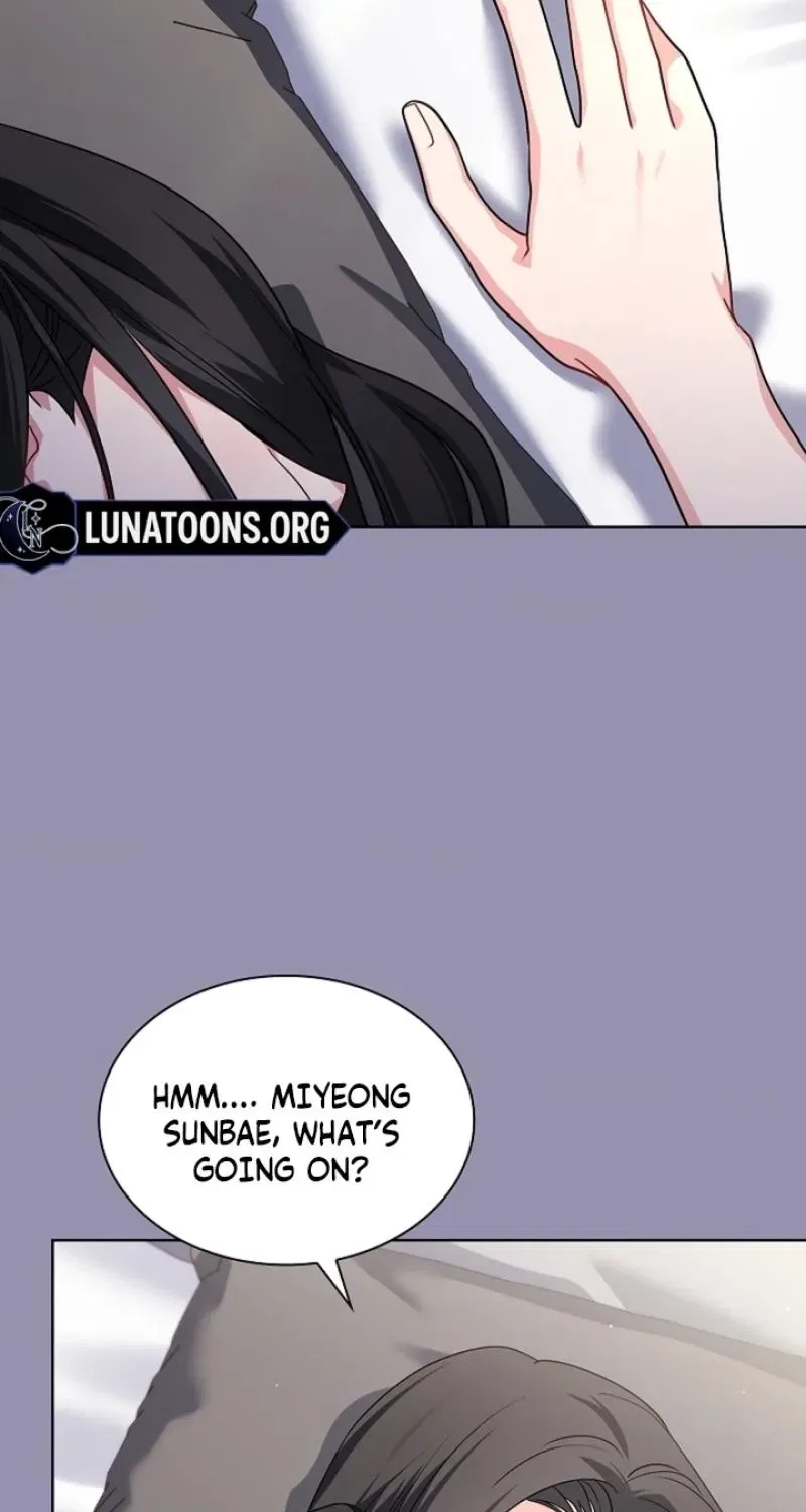 Elusive Touch Chapter 29 – Page 53