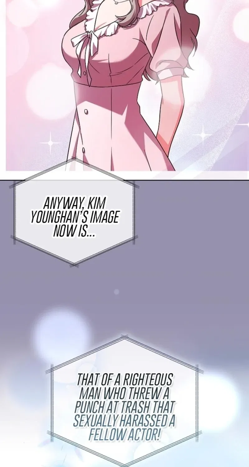 Elusive Touch Chapter 29 – Page 71