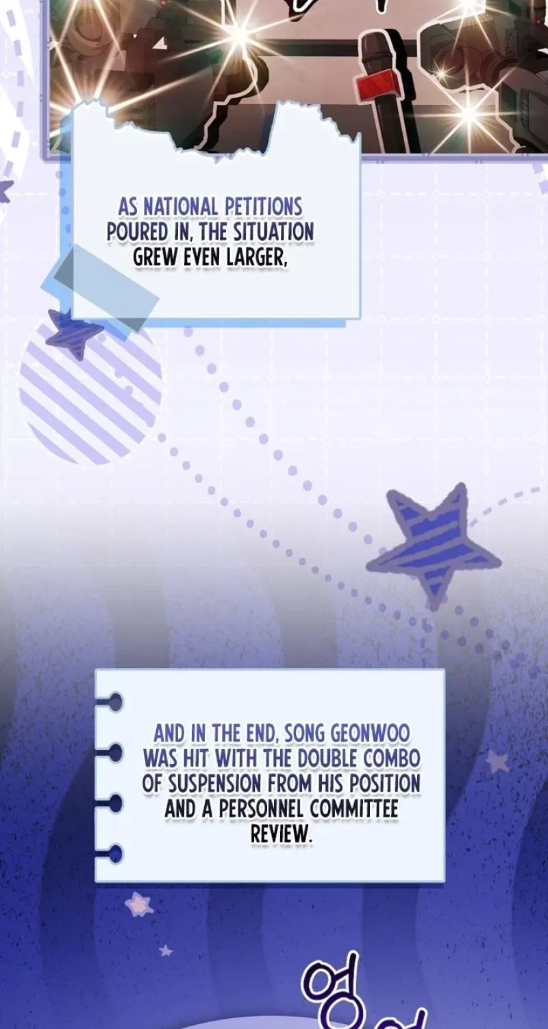 Elusive Touch Chapter 29 – Page 77