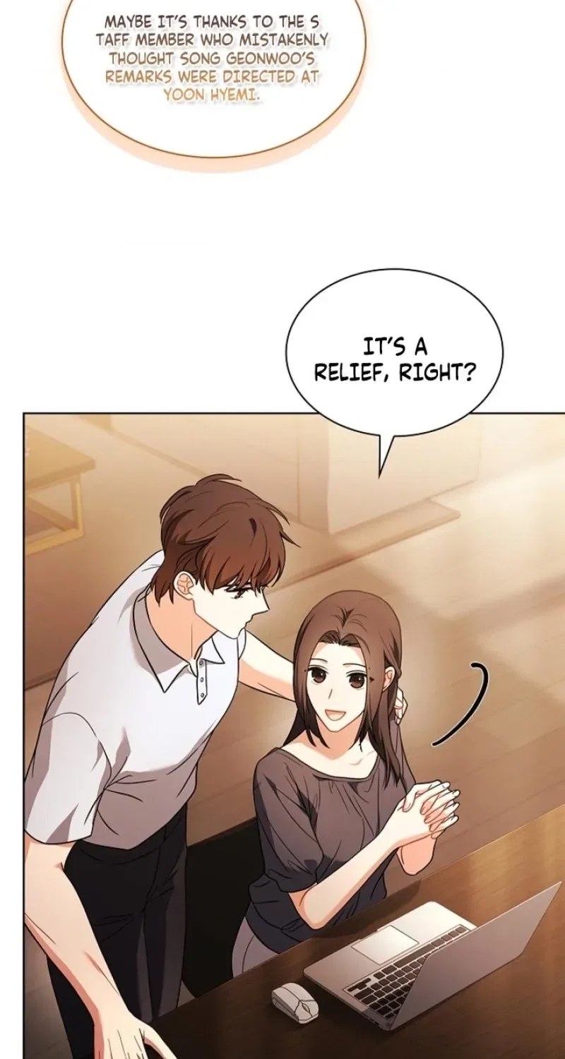 Elusive Touch Chapter 29 – Page 82