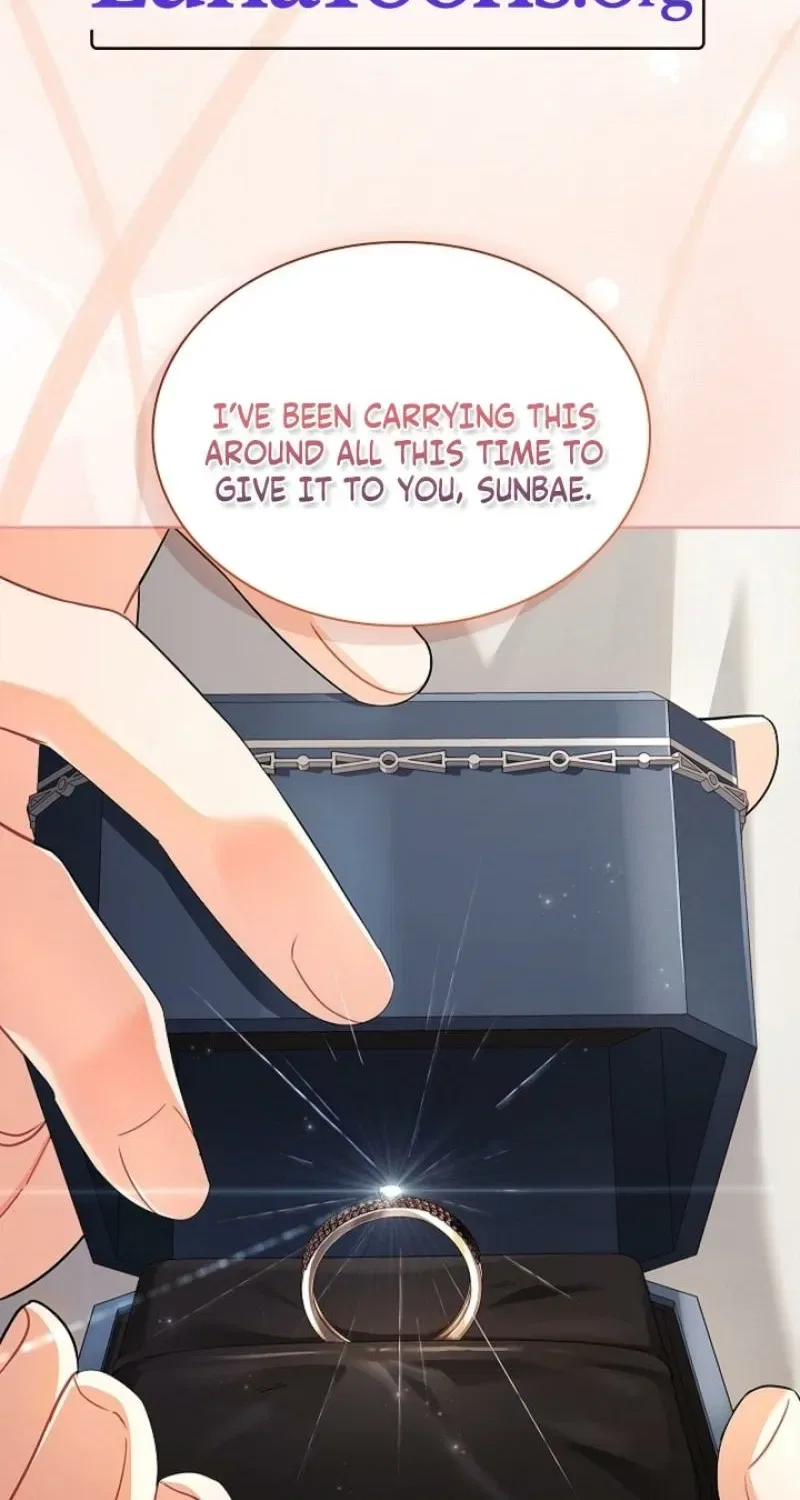 Elusive Touch Chapter 28 – Page 2
